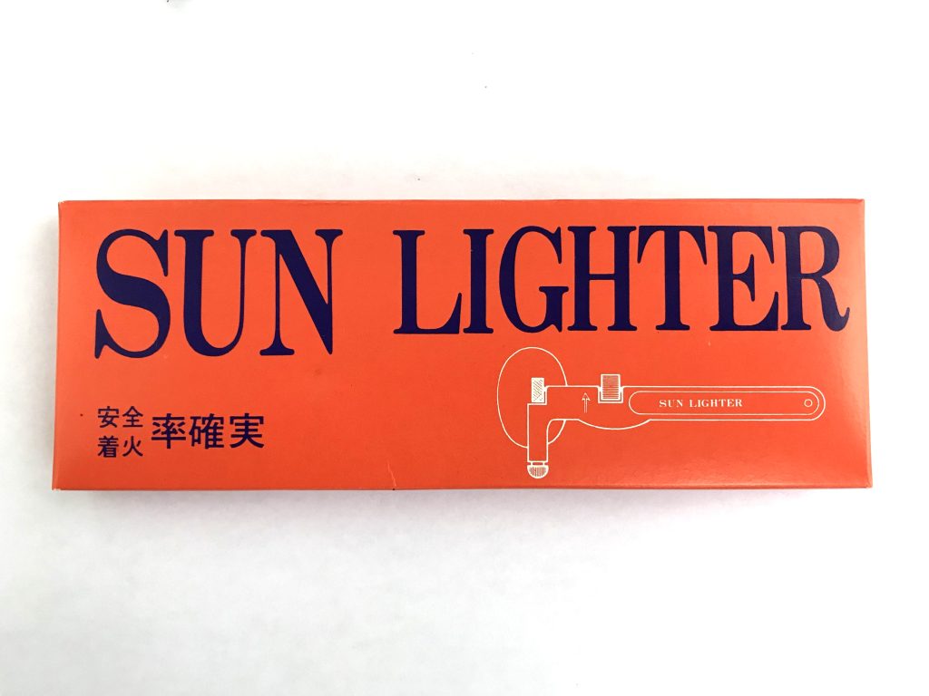 ガス切断器用 ライター サンライター SUN LIGHTR 阪口製作所…