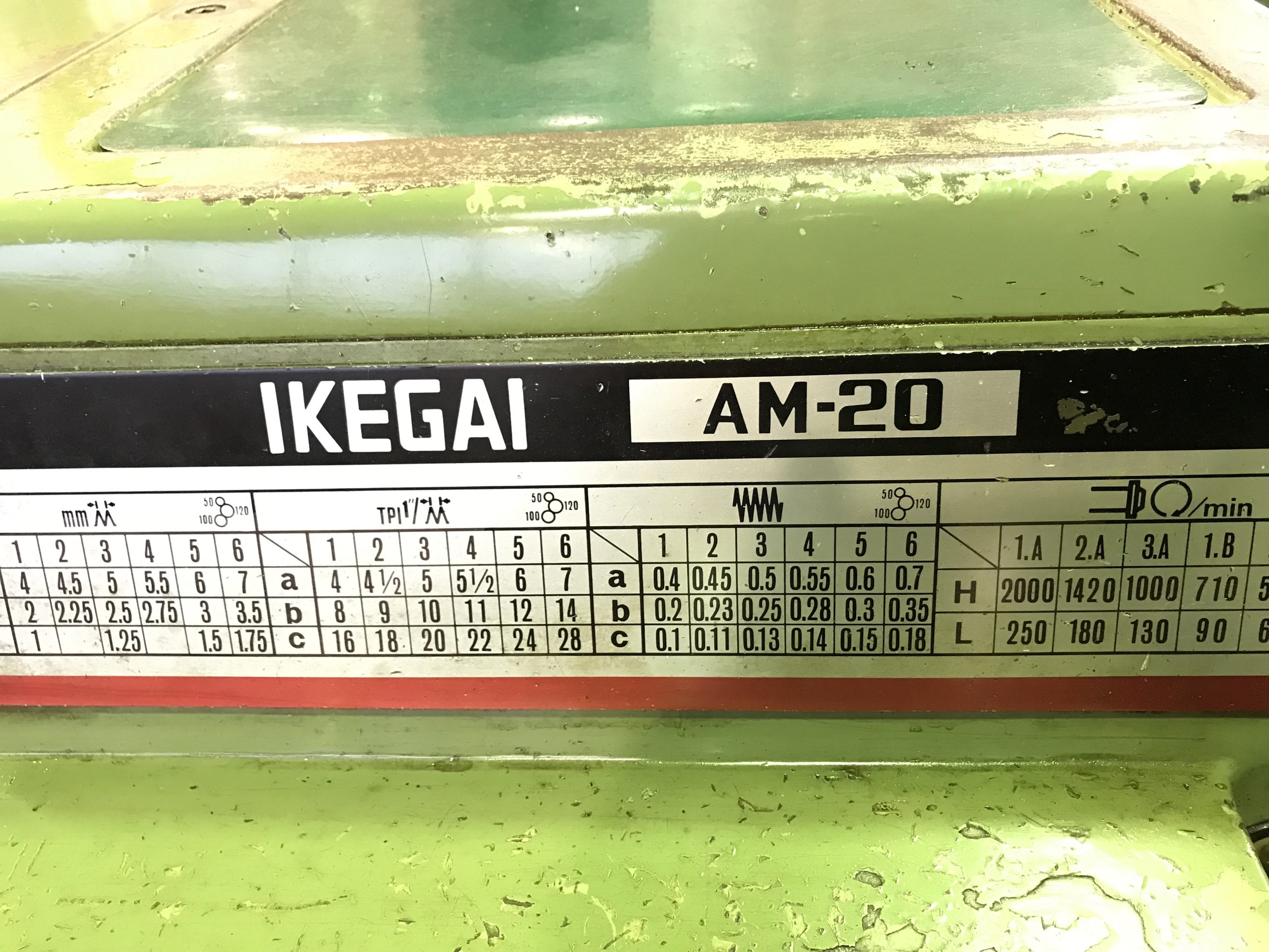 池貝6尺旋盤　IKEGAI　AM-20