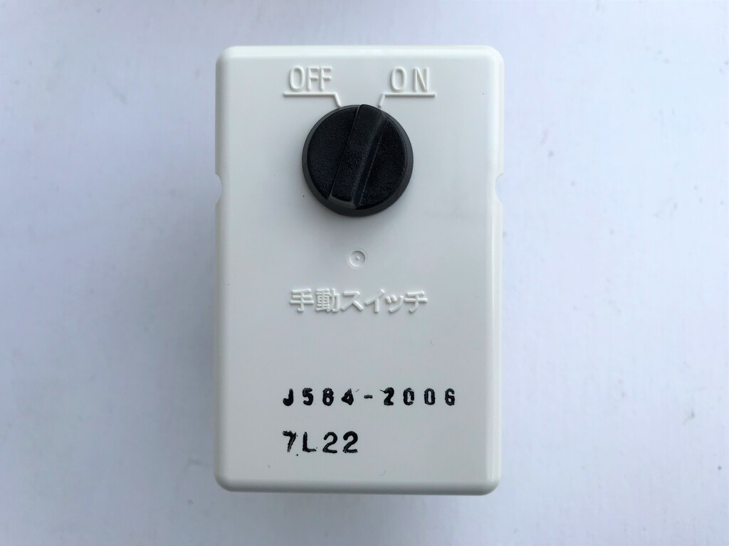 圧力スイッチ　日立ベビコン　po-7.5　100V専用スイッチ