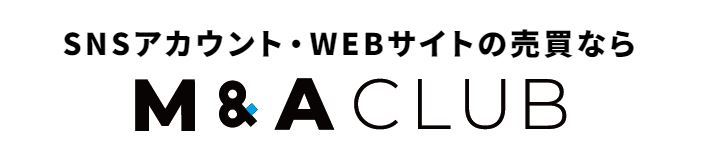 サイト売り買いのM&Aクラブ