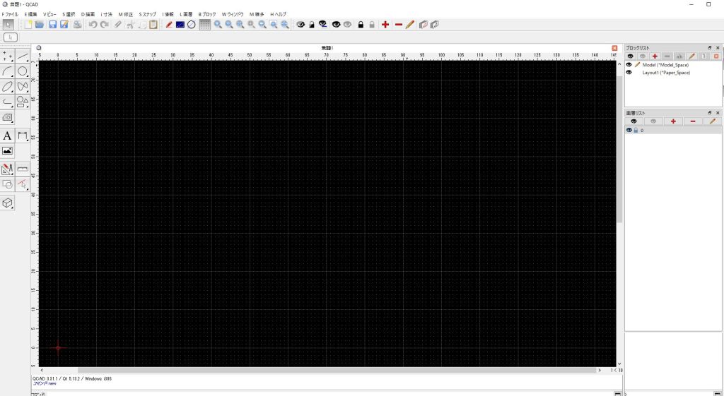 QCAD 立ち上げ画面